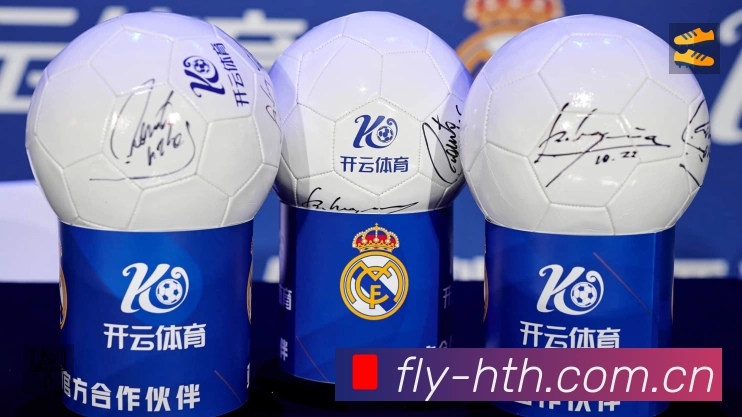 华体会平台展示图