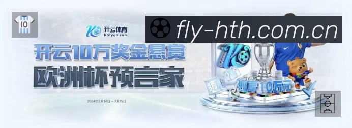 功能图2