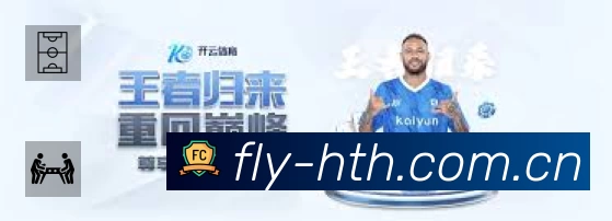 功能图3