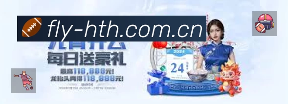 奖项5